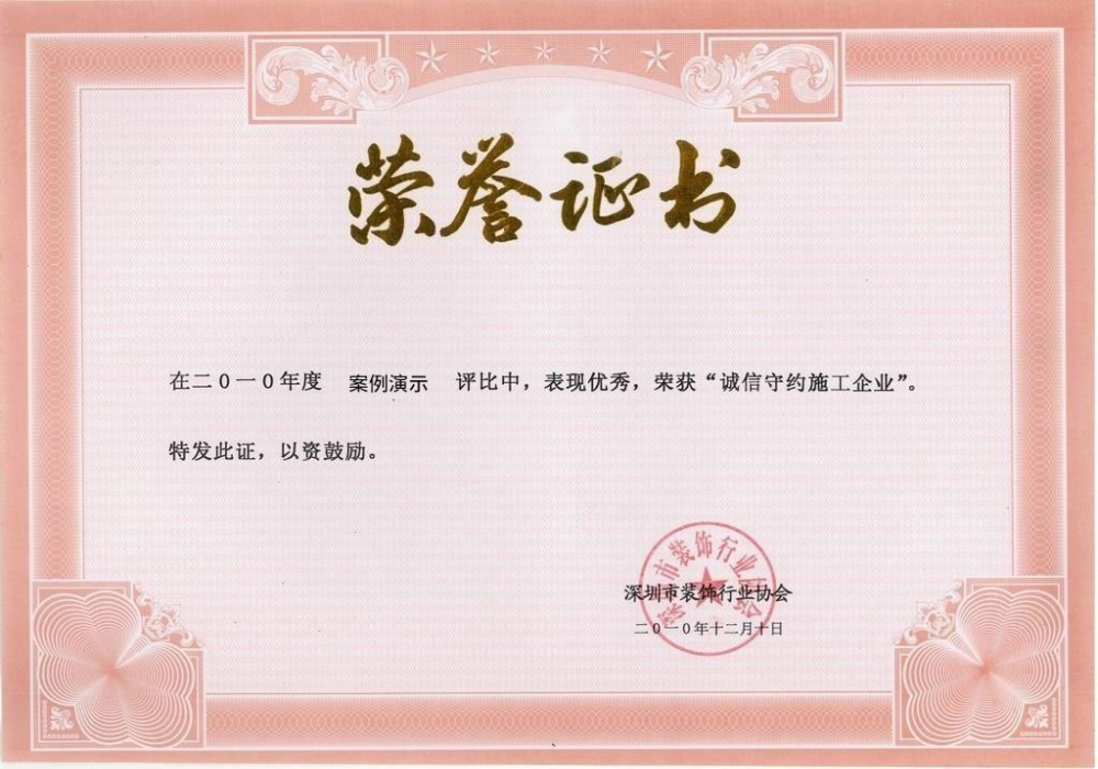 星空·体育综合(图1)